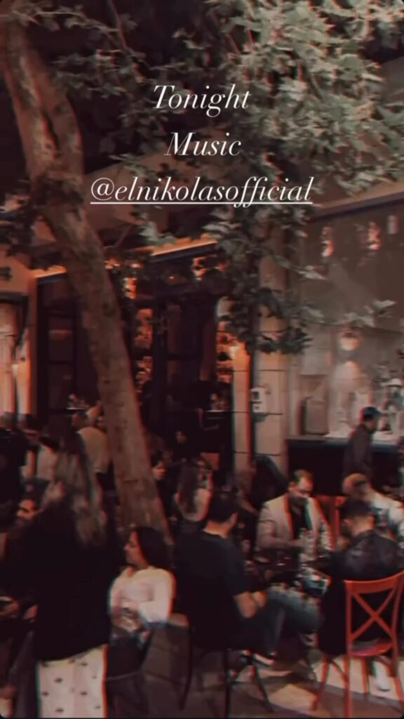 Αφίσα εκδήλωσης στο Chiller με τον Dj El Nikola το Σάββατο 1 Νοεμβρίου 2025.