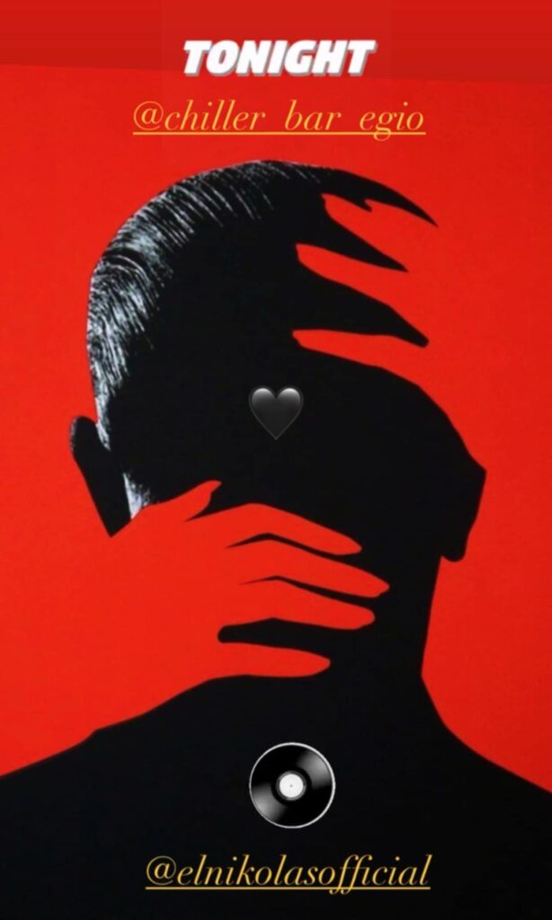 Αφίσα εκδήλωσης στο Chiller με τον Dj El Nikola.