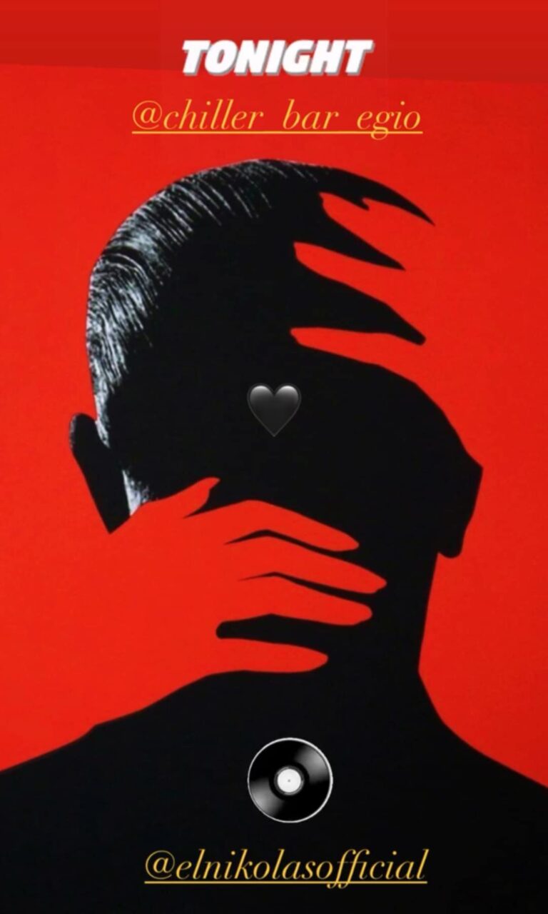 Αφίσα εκδήλωσης στο Chiller με τον Dj El Nikola.