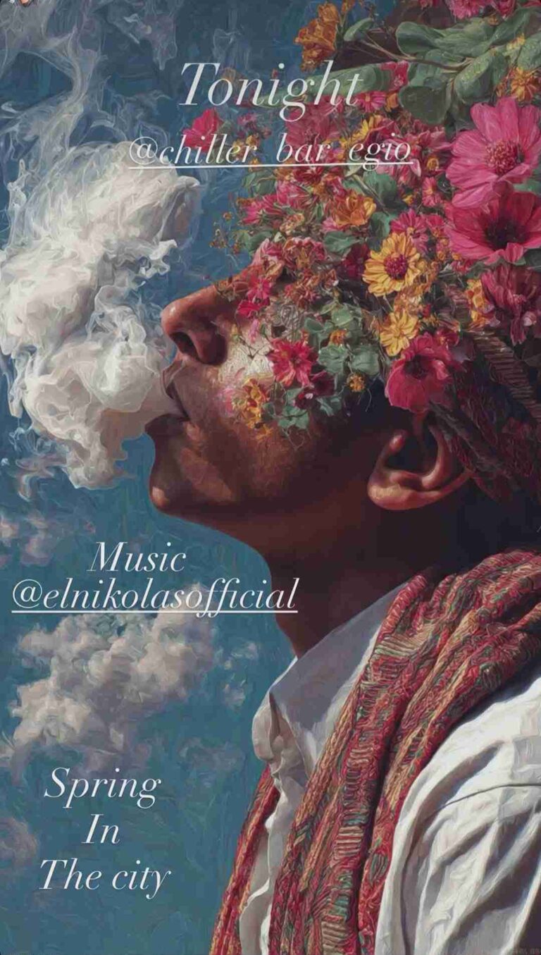 Αφίσα εκδήλωσης στο Chiller με τον Dj El Nikola.