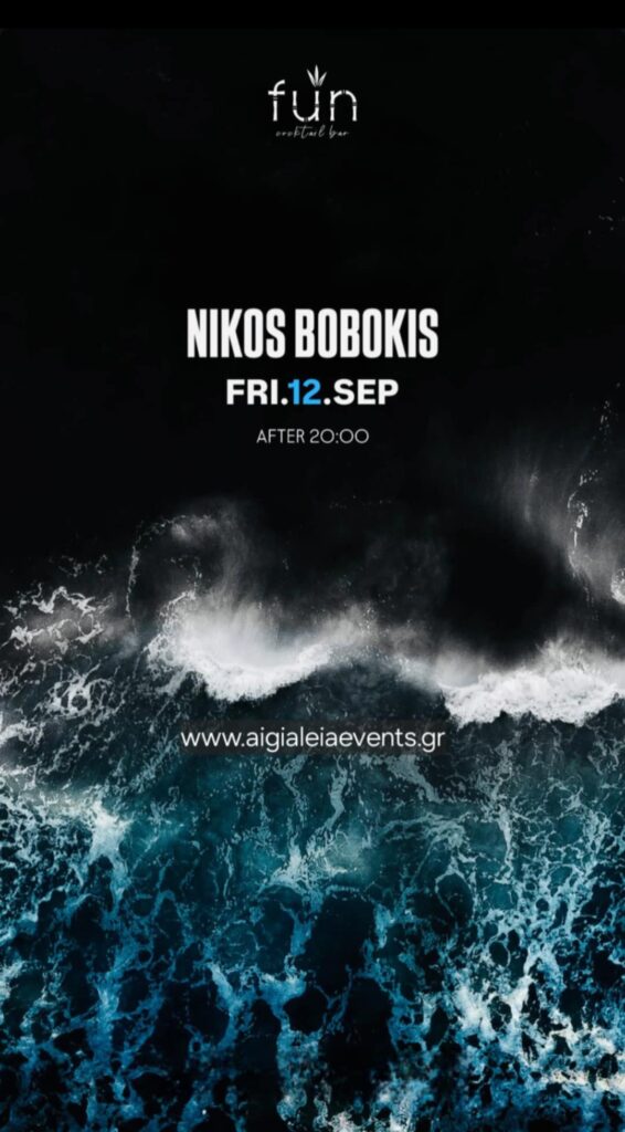 Αφίσα εκδήλωσης στο Fun 12 Σεπτεμβρίου 2025 με τον Dj Niko Boboki και ώρα 20:00.