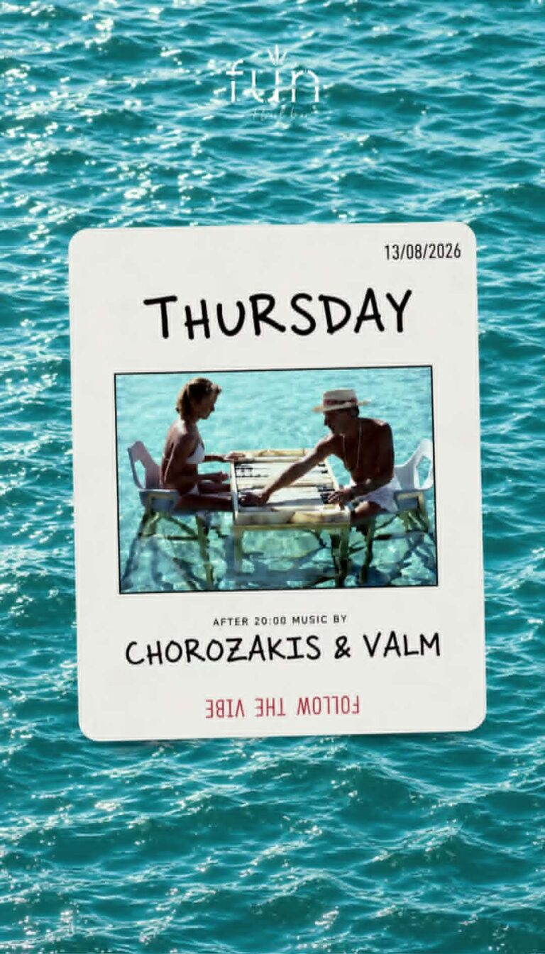 Αφίσα εκδήλωσης στο Fun με Djs τους Valm & Chorozaki στις 13 Αυγούστου 2026 και ώρα 20:00.