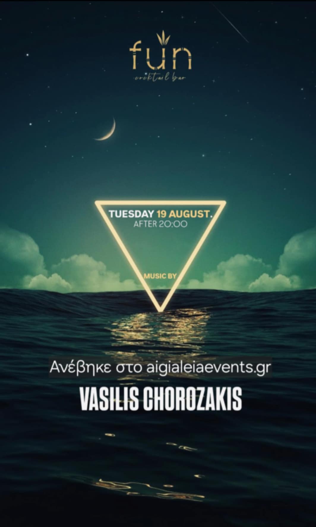 Αφίσα εκδήλωσης στο Fun στις 19 Αυγούστου 2025 με τον Dj Vasili Chorozaki.