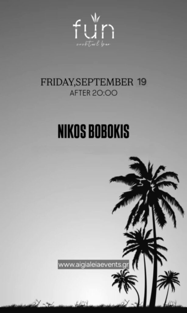 Αφίσα εκδήλωσης στο Fun 19 Σεπτεμβρίου 2025 με τον Dj Niko Boboki και ώρα 20:00.