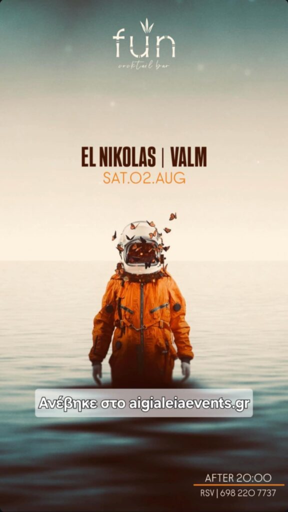 Αφίσα εκδήλωσης στο Fun με Djs τους Valm & El Nikolas στις 2 Αυγούστου 2025.