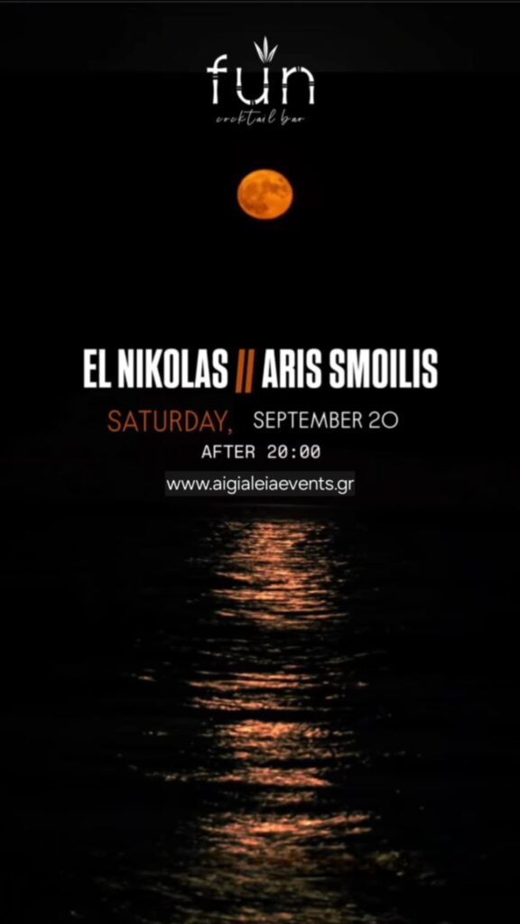 Αφίσα εκδήλωσης στο Fun με Djs τους El Nikola & Ari Smoili στις 20 Σεπτεμβρίου 2025.