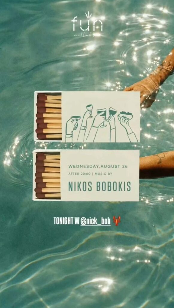 Αφίσα εκδήλωσης στο Fun με τον Dj Niko Boboki στις 26 Αυγούστου 2026, μετά τις 20:00.
