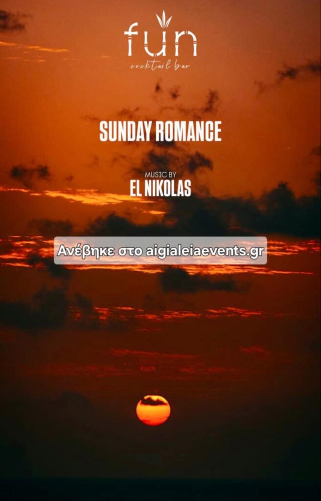 Αφίσα εκδήλωσης στο Fun με τον Dj El Nikolas την Κυριακή 3 Αυγούστου 2025 και ώρα 20:00.