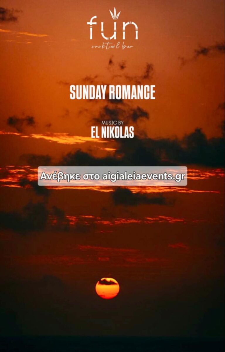 Αφίσα εκδήλωσης στο Fun με τον Dj El Nikolas την Κυριακή 3 Αυγούστου 2025 και ώρα 20:00.