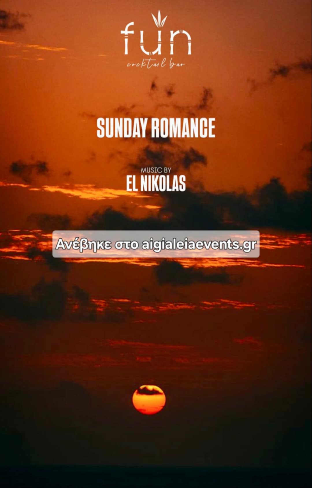Αφίσα εκδήλωσης στο Fun με τον Dj El Nikolas την Κυριακή 3 Αυγούστου 2025 και ώρα 20:00.