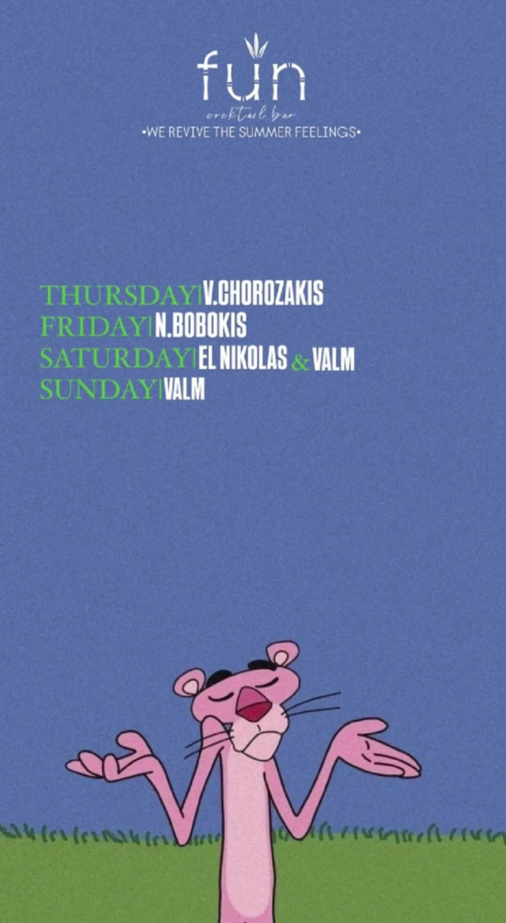 Αφίσα εκδήλωσης στο Fun από την Πέμπτη έως και την Κυριακή.