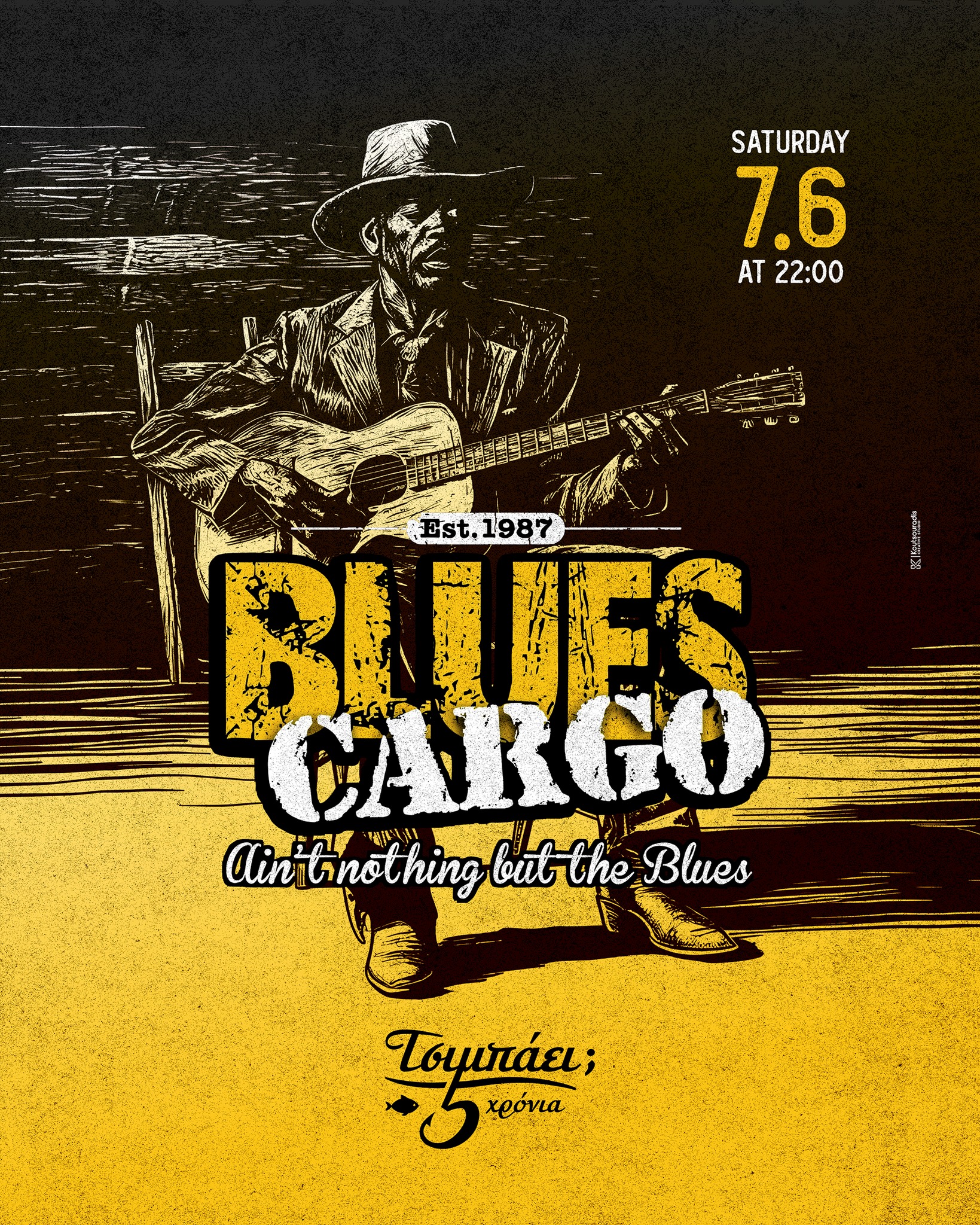 Αφίσα εκδήλωσης στο Τσιμπάει με τους Blues Cargo το Σάββατο 7 Ιουνίου 2025 και ώρα 22:00.