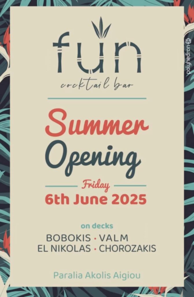 Αφίσα εκδήλωσης στο Fun με Summer Opening στις 6 Ιουνίου 2025.