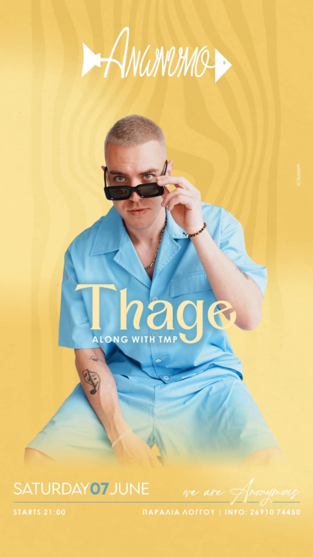 Αφίσα εκδήλωσης στο Ανώνυμο με τον Thage και τον TMP το Σάββατο 7 Ιουνίου 2025 από ώρα 21:00.