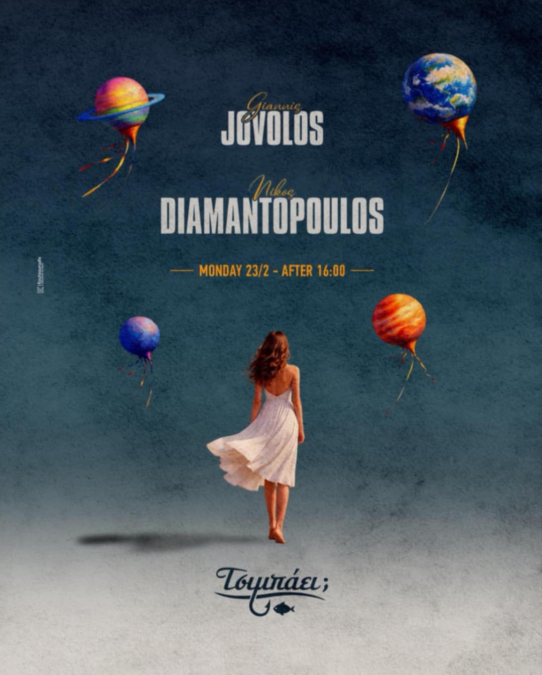 Αφίσα εκδήλωσης στο Τσιμπάει με τον Niko Diamantopoulos και τον Jovolo από τις 22:00 η ώρα στις 23-Φεβρουαρίου-2026.