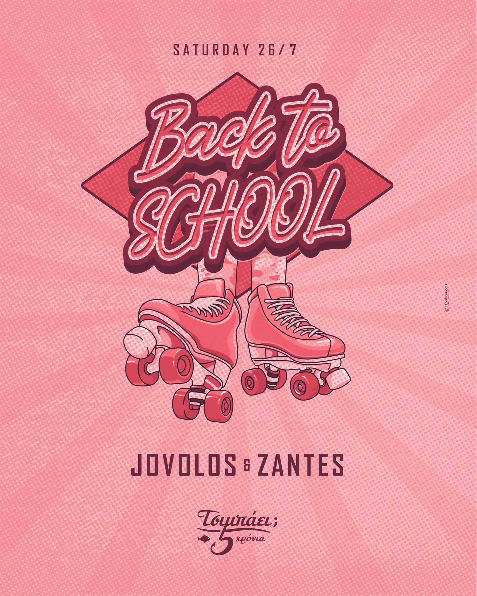 Αφίσα εκδήλωσης στο Τσιμπάει στις 26 Ιουλίου 2025 και ώρα 22:00 με Djs Jovolos και Zantes.