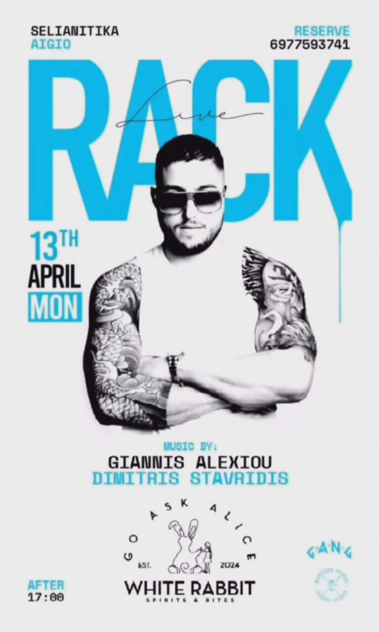 Αφίσα εκδήλωσης στο White Rabbit με τον Rack και Djs τη Δευτέρα 13 Απριλίου 2026 και ώρα 17:00.