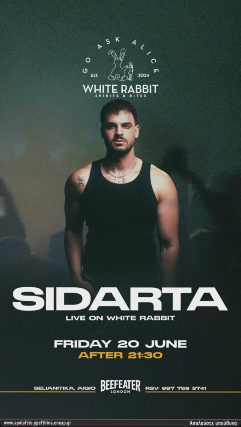 Αφίσα εκδήλωσης στο White Rabbit με καλεσμένο τον Sidarta στις 20 Ιουνίου 2025 και ώρα 21:30.