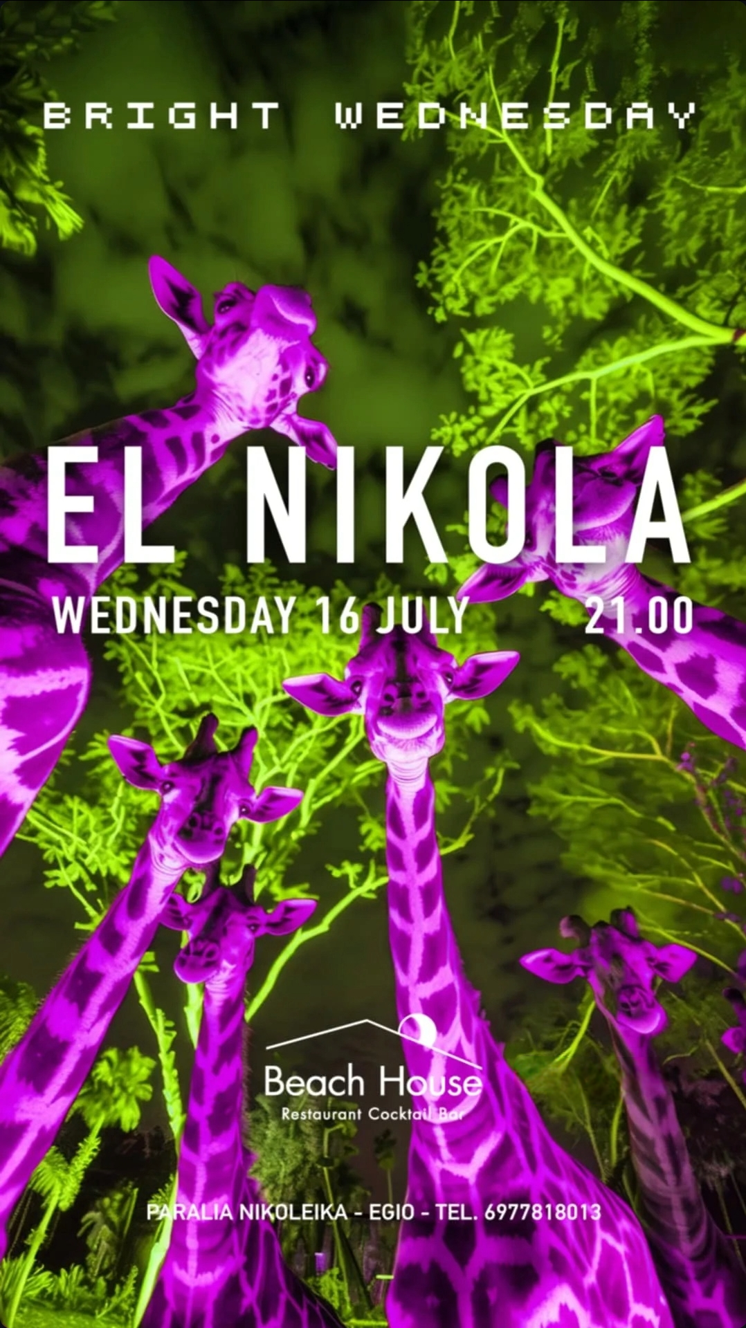 Αφίσα εκδήλωσης στο Beach House στις 16 Ιουλίου 2025 και ώρα 21:00 με Dj τον El Nikola.