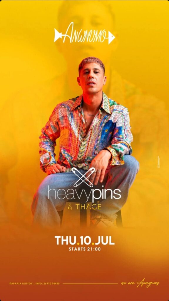 Αφίσα εκδήλωσης στο Ανώνυμο στις 10 Ιουλίου 2025 με HeavyPins και Thage και ώρα 21:00.