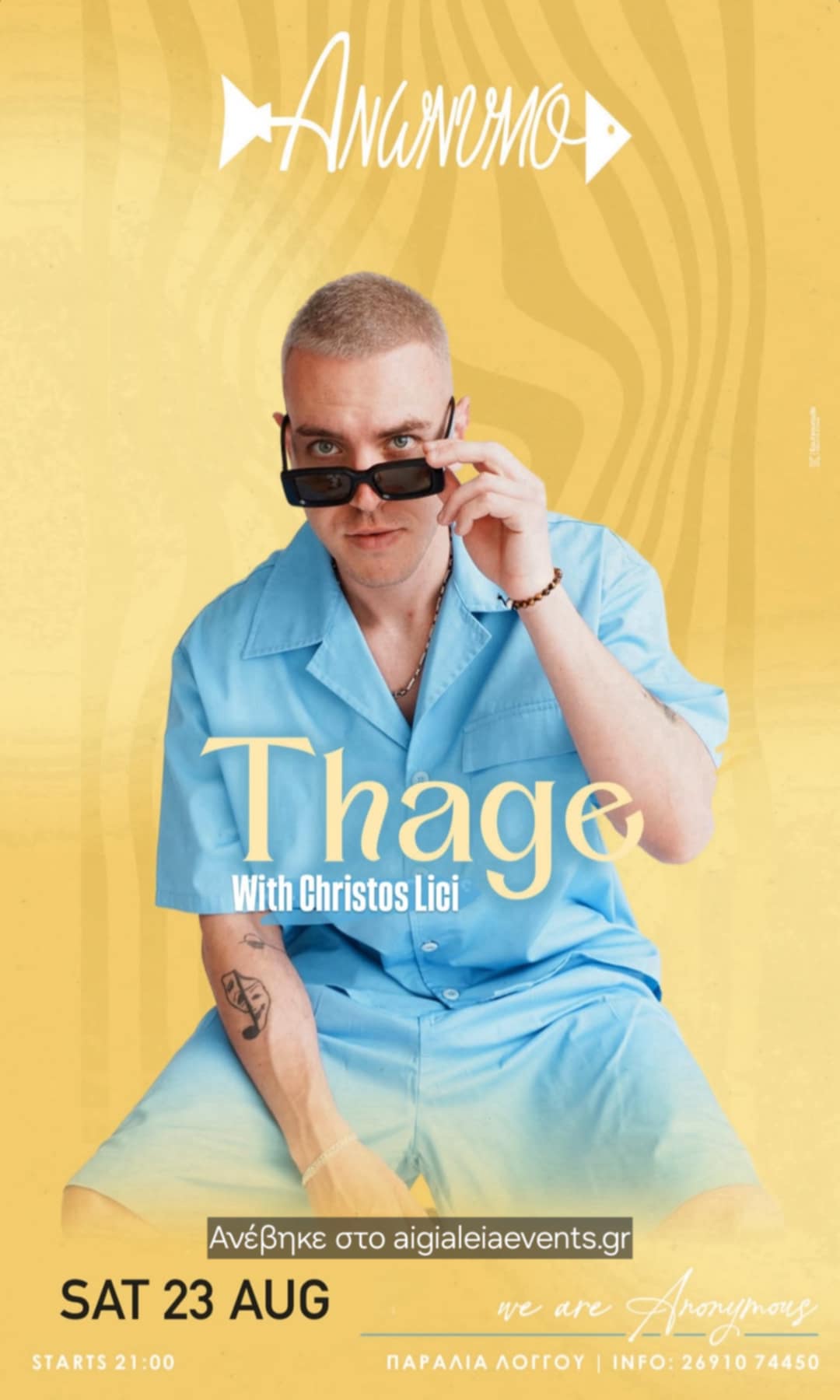 Αφίσα εκδήλωσης στο Ανώνυμο 23 Αυγούστου 2025 και ώρα 21:00 με Djs Thage & Christo Lici.
