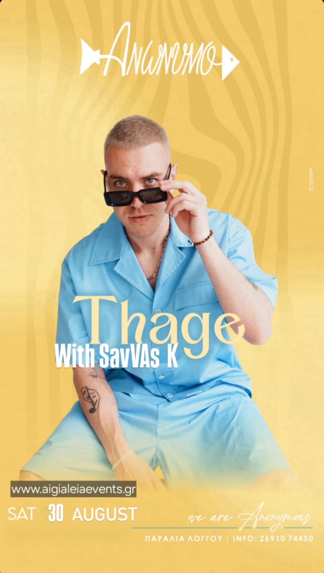 Αφίσα εκδήλωσης στο Ανώνυμο στις 30 Αυγούστου 2025 με Dj Thage και Dj Savvas K.
