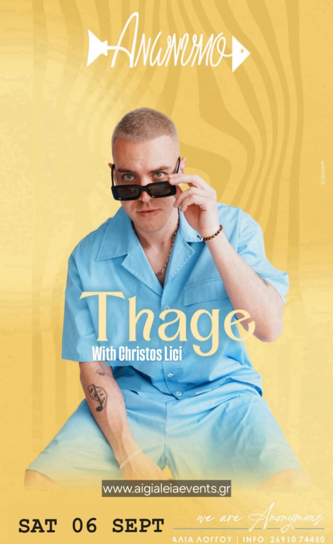 Αφίσα εκδήλωσης στο Ανώνυμο 6 Σεπτεμβρίου 2025 και ώρα 21:00 με Djs Thage & Christo Lici.
