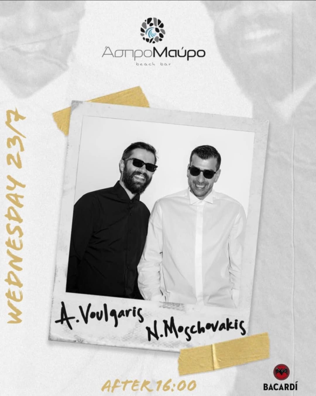 Αφίσα εκδήλωσης στο Άσπρο Μαύρο με τους Α. Ωοθλγαρι και τον N. Moschovaki στις 23 Ιουλίου 2025 και ώρα μετά τις 16:00.