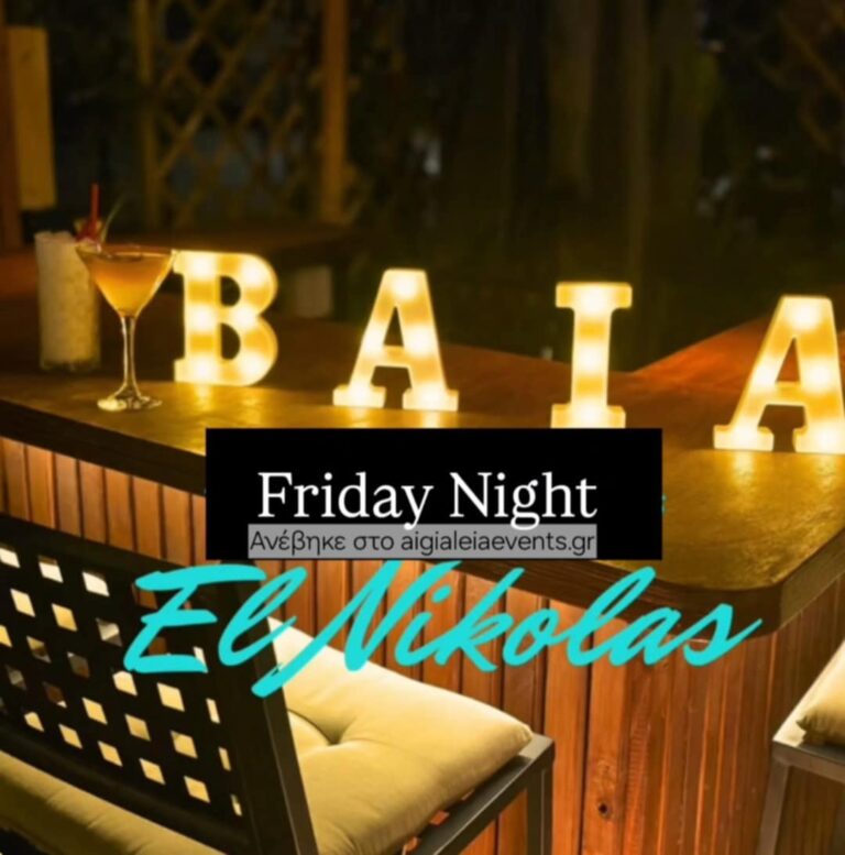 Αφίσα εκδήλωσης στο Baia στις 15 Αυγούστου 2025 με Dj τονEl Nikola.