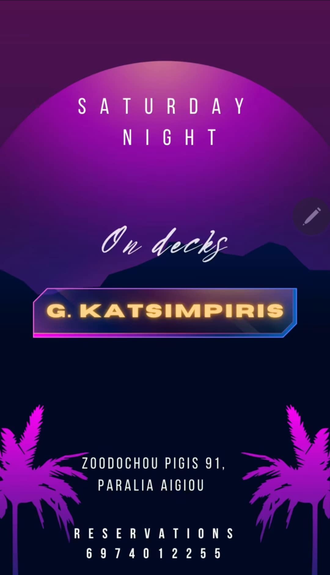 Αφίσα εκδήλωσης στο Baia στις 19 Ιουλίου 2025 με Dj τον G. Katsibiri.