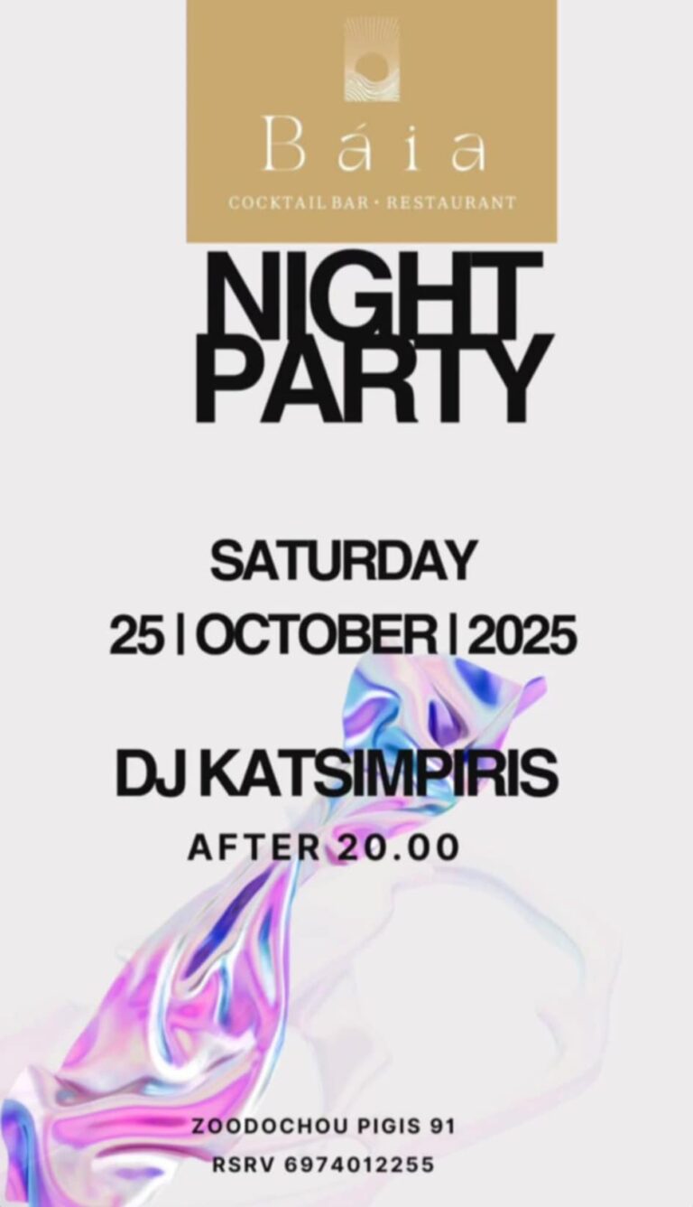 Αφίσα εκδήλωσης στο Baia στις 25 Οκτώβρη 2025 με Dj τον G. Katsibiri.