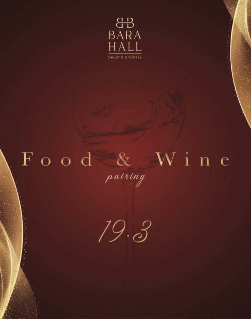 Αφίσα εκδήλωσης στο Bara Hall στις 19 Μαρτίου 2026 με Food and Wine pairing.