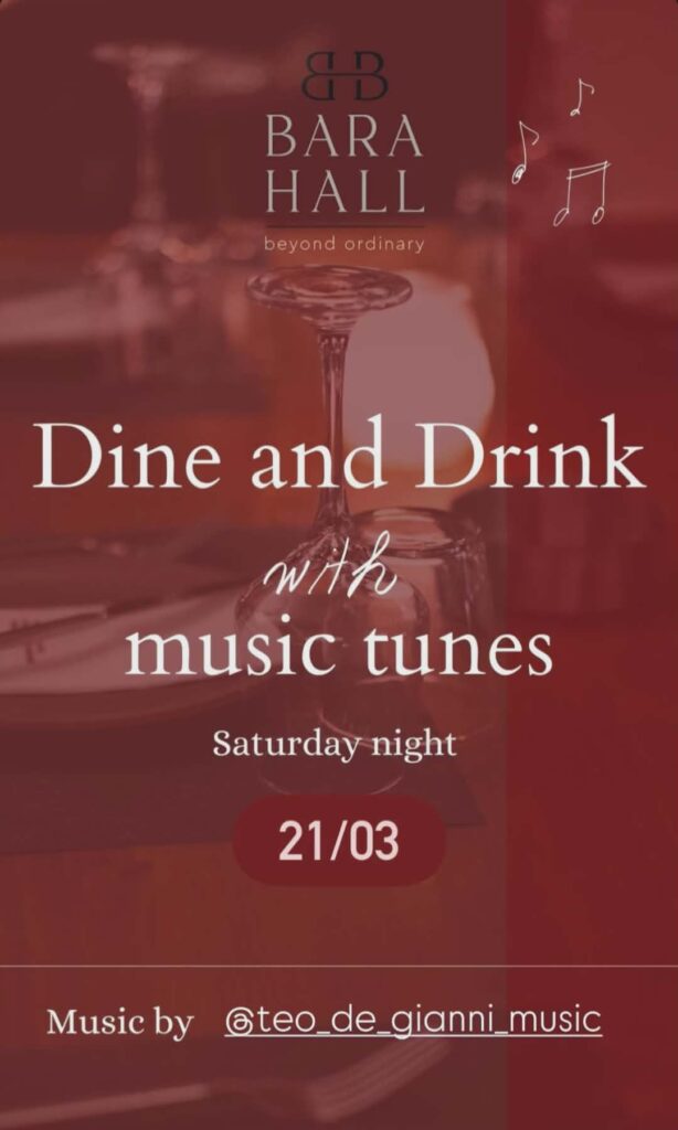 Αφίσα εκδήλωσης με τον Dj teo de gianni στο Bara Hall στις 21 Μαρτίου 2026.