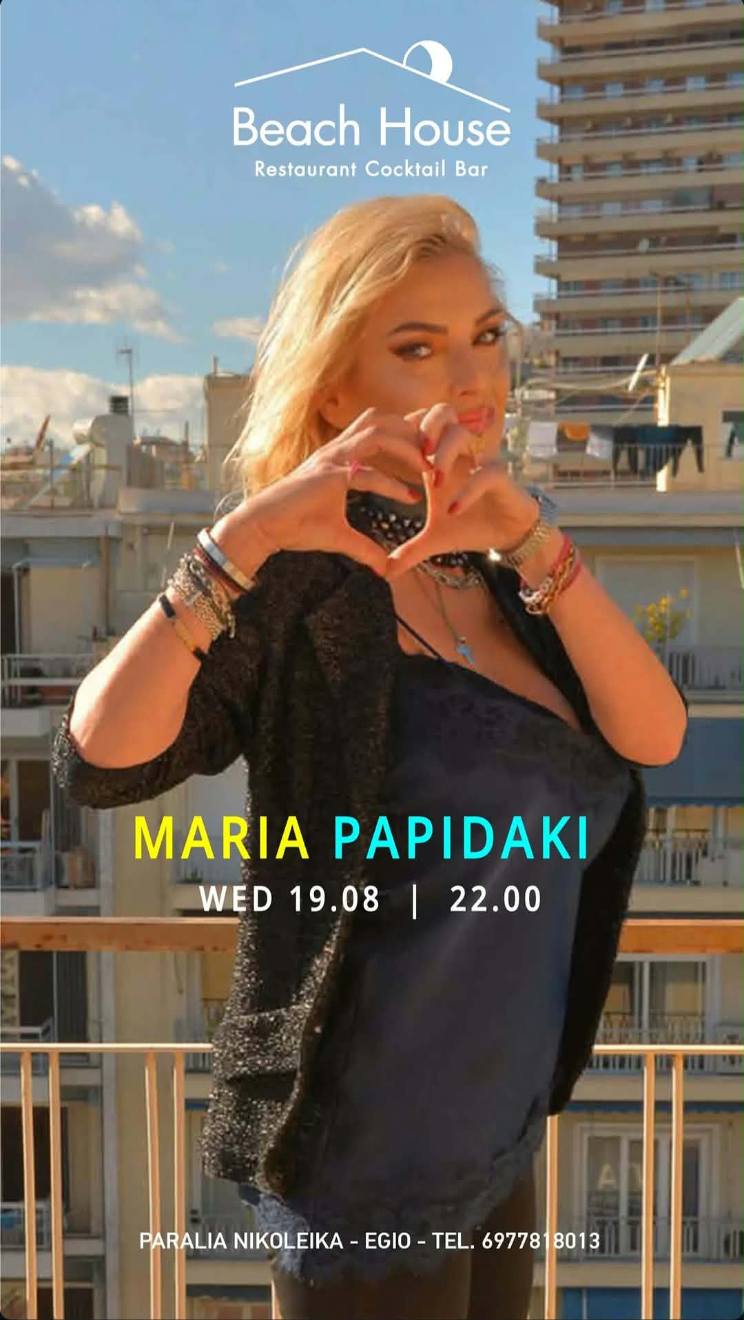 Αφίσα εκδήλωσης με την Maria Papidaki στο Beach House στις 19 Αυγούστου 2026 και ώρα 22:00.
