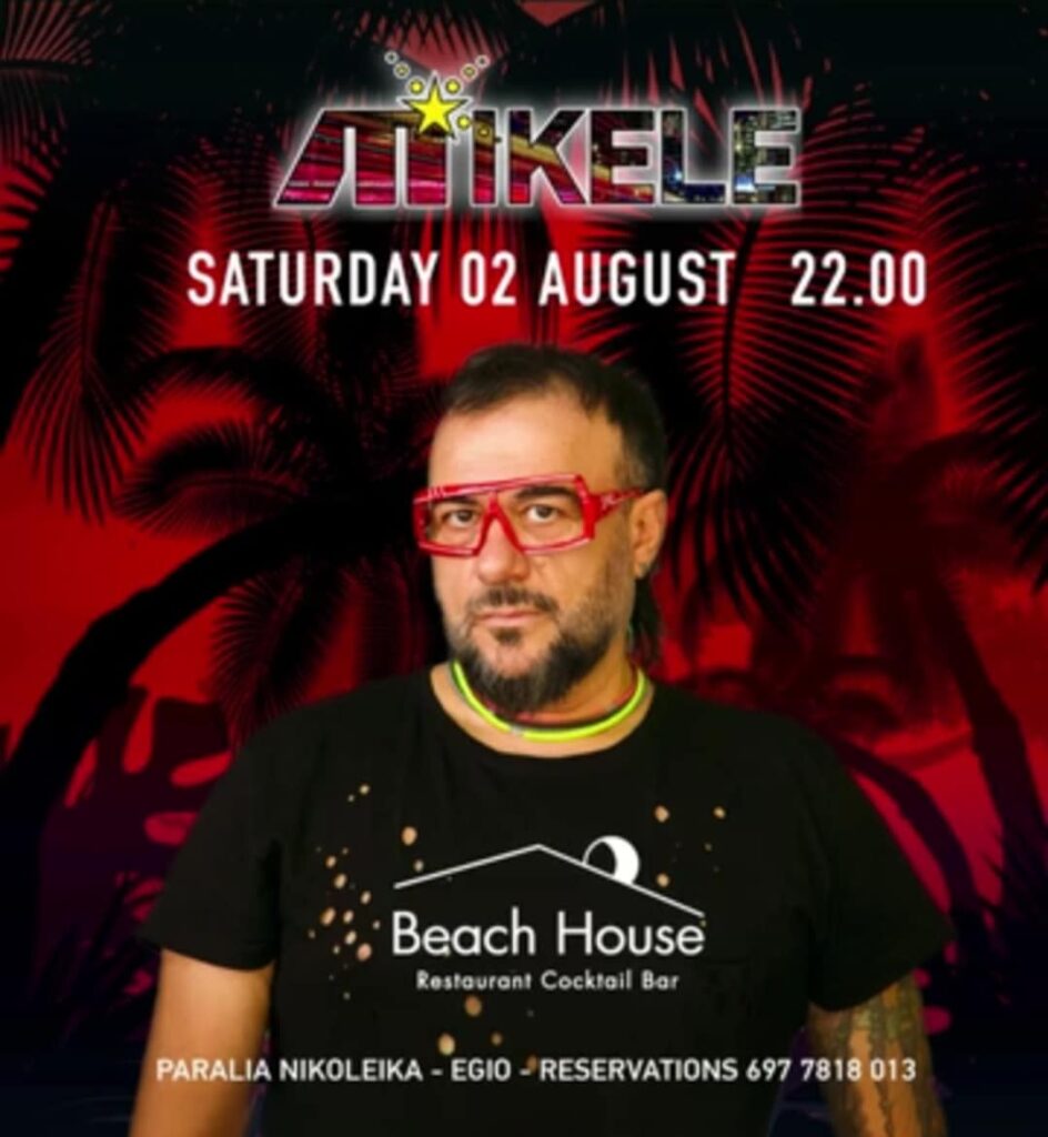 Αφίσα εκδήλωσης στο Beach House με τον DJ Mikele στις 2 Αυγούστου 2025 και ώρα 22:00.