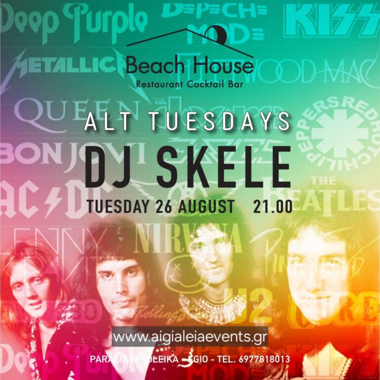 Αφίσα εκδήλωσης στο Beach House στις 26 Αυγούστου 2025 και ώρα 21:00 με τον Dj Skele.