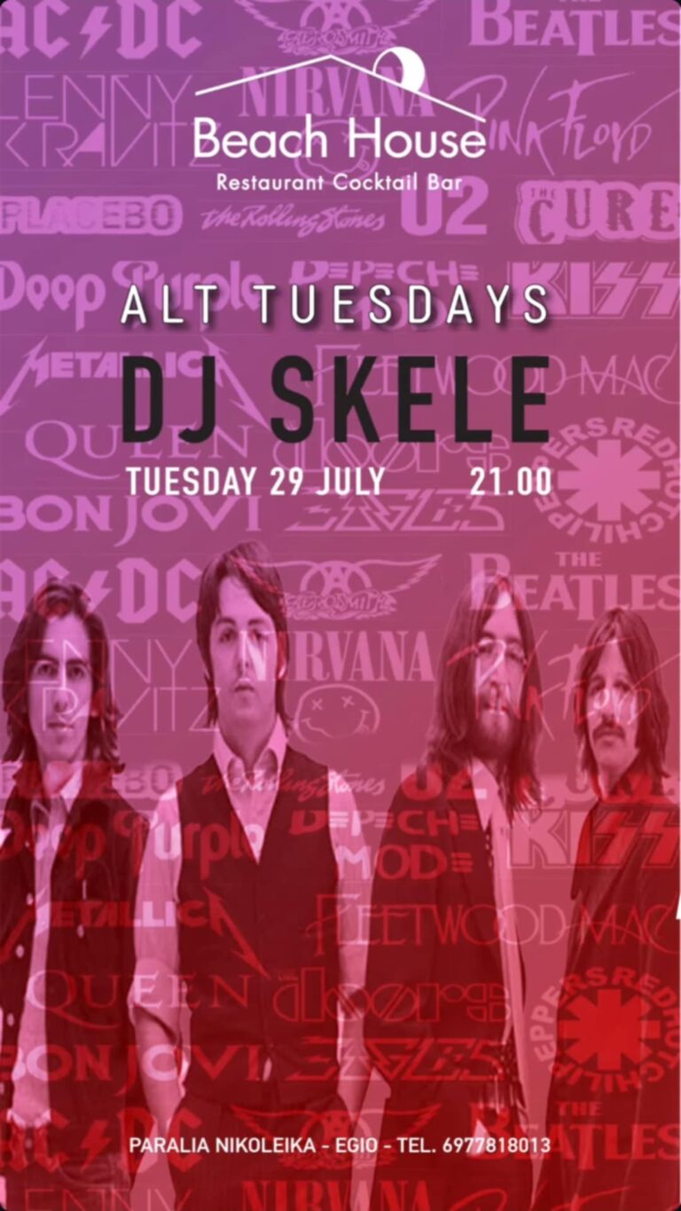 Αφίσα εκδήλωσης στο Beach House στις 29 Ιουλίου 2025 και ώρα 21:00 με τον Dj Skele.