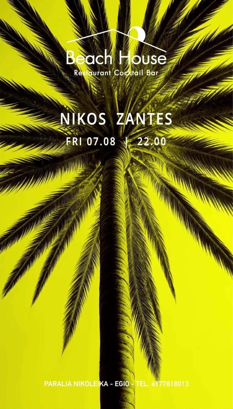 Αφίσα εκδήλωσης στο Beach House με τον Dj Niko Zante στις 7 Αυγούστου 2026 και ώρα 22:00.