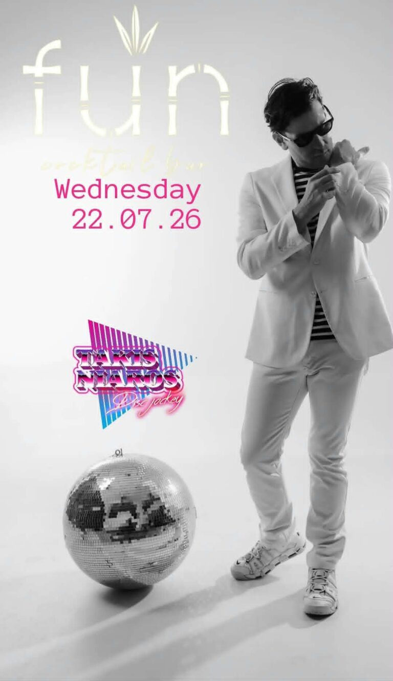 Αφίσα εκδήλωσης στο Fun την 22 Ιουλίου 2026 με Dj Vinyl Set Takis Niaros.