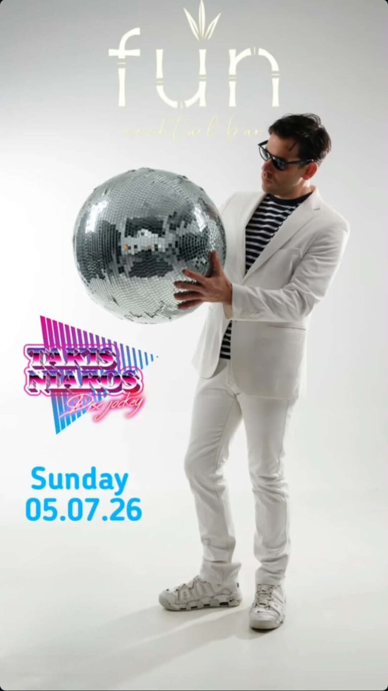 Αφίσα εκδήλωσης στο Fun την 5 Ιουλίου 2026 με Dj Vinyl Set Takis Niaros.