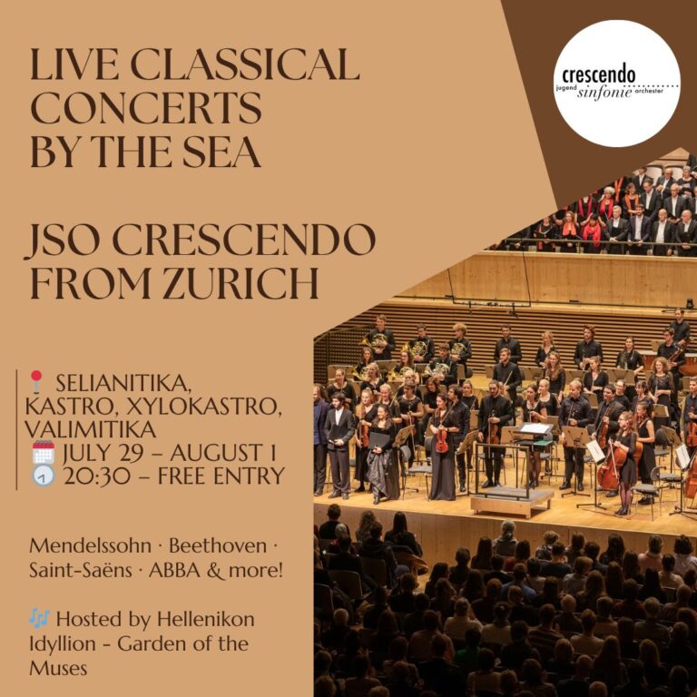 Αφίσα εκδήλωσης κλασικής μουσικής στις 30 Ιουλίου και 1 Αυγούστου στα Σελιανίτικα και Βαλιμίτικα αντίστοιχα. ώρα 20:30 με είσοδο ελεύθερη.