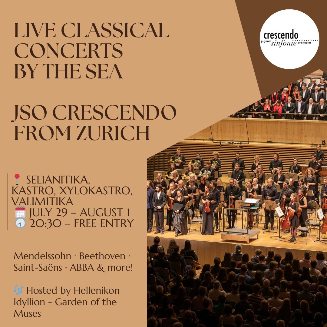 Αφίσα εκδήλωσης κλασικής μουσικής στις 30 Ιουλίου και 1 Αυγούστου στα Σελιανίτικα και Βαλιμίτικα αντίστοιχα. ώρα 20:30 με είσοδο ελεύθερη.