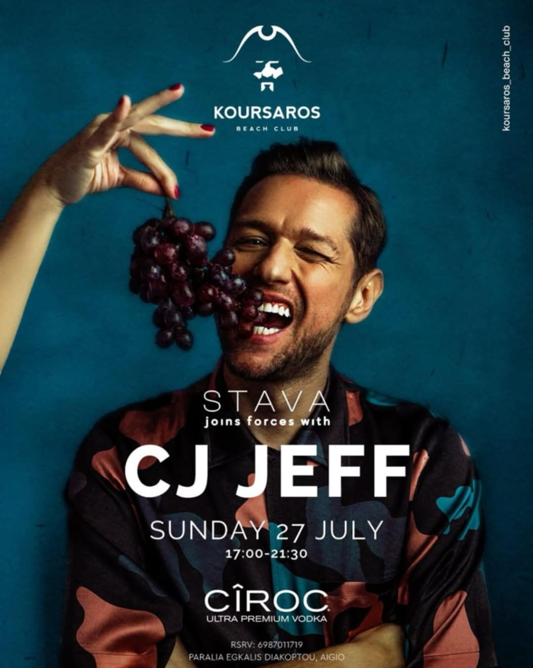 Αφίσα εκδήλωσης στο Κουρσάρο στις 27 Ιουλίου 2025 και ώρα 17:00-21:30 με τον Cj Jeff.
