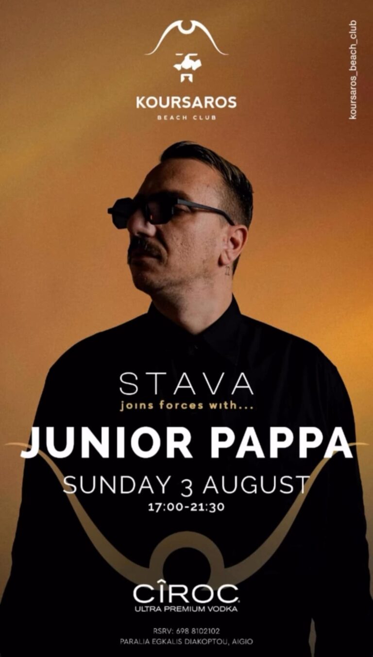 Αφίσα εκδήλωσης στο Κουρσάρο στις 3 Αυγούστου 2025 και ώρα 17:00-21:30 με τον Junior Pappa.