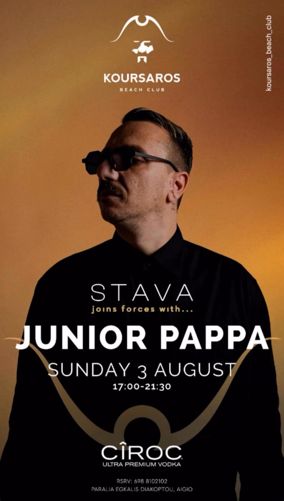 Αφίσα εκδήλωσης στο Κουρσάρο στις 3 Αυγούστου 2025 και ώρα 17:00-21:30 με τον Junior Pappa.