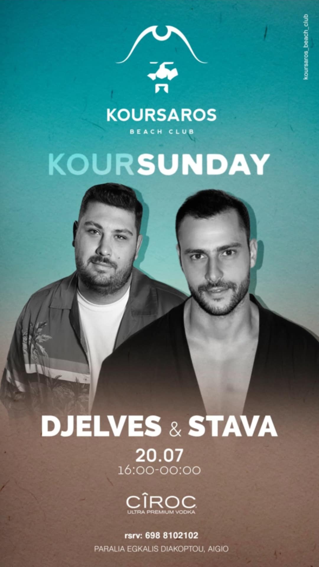 Αφίσα εκδήλωσης στο Κουρσάρο στις 20 Ιουλίου 2025 και ώρα 16:00 με Djs Stava & Elves.