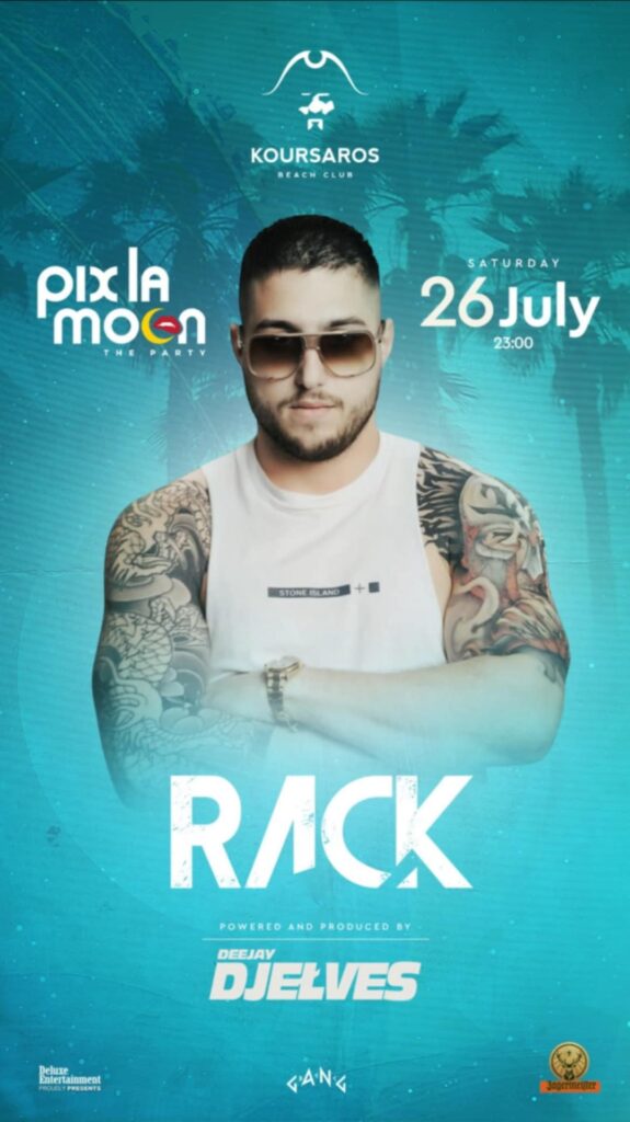 Αφίσα εκδήλωσης στον Κουρσάρο με τον Rack στις 26 Ιουλίου 2025 και ώρα 23:00.