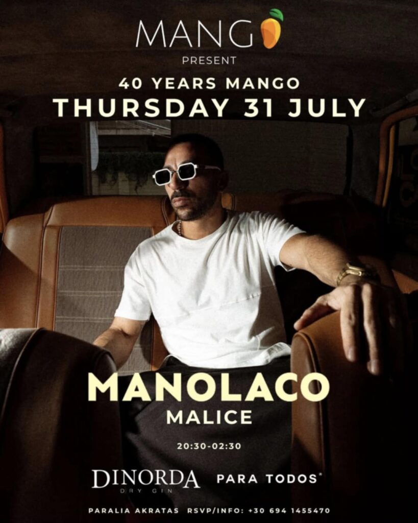 Αφίσα εκδήλωσης στο Mango με τον Dj Manolaco στις 31 Ιουλίου 2025 και ώρα 20:30.