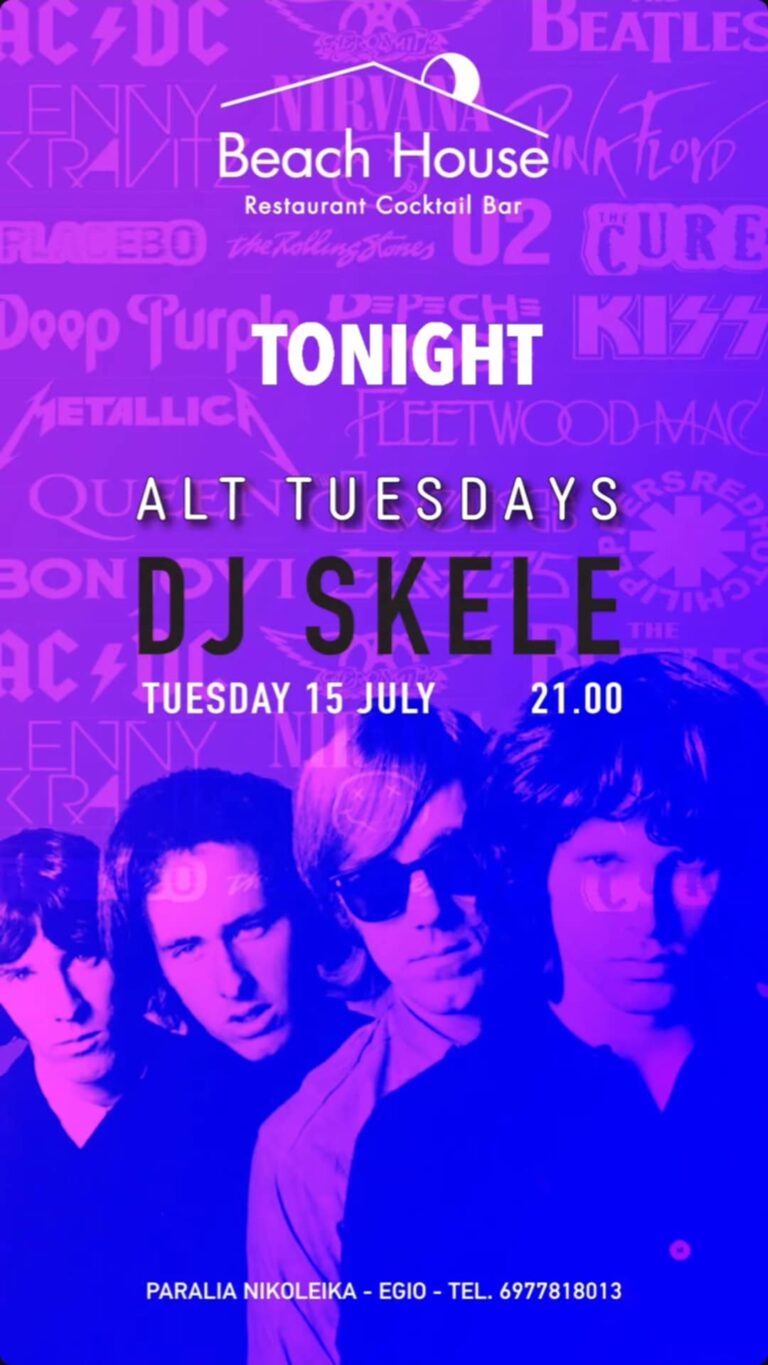 Αφίσα εκδήλωσης στο Beach House στις 15 Ιουλίου 2025 και ώρα 21:00 με τον Dj Skele.