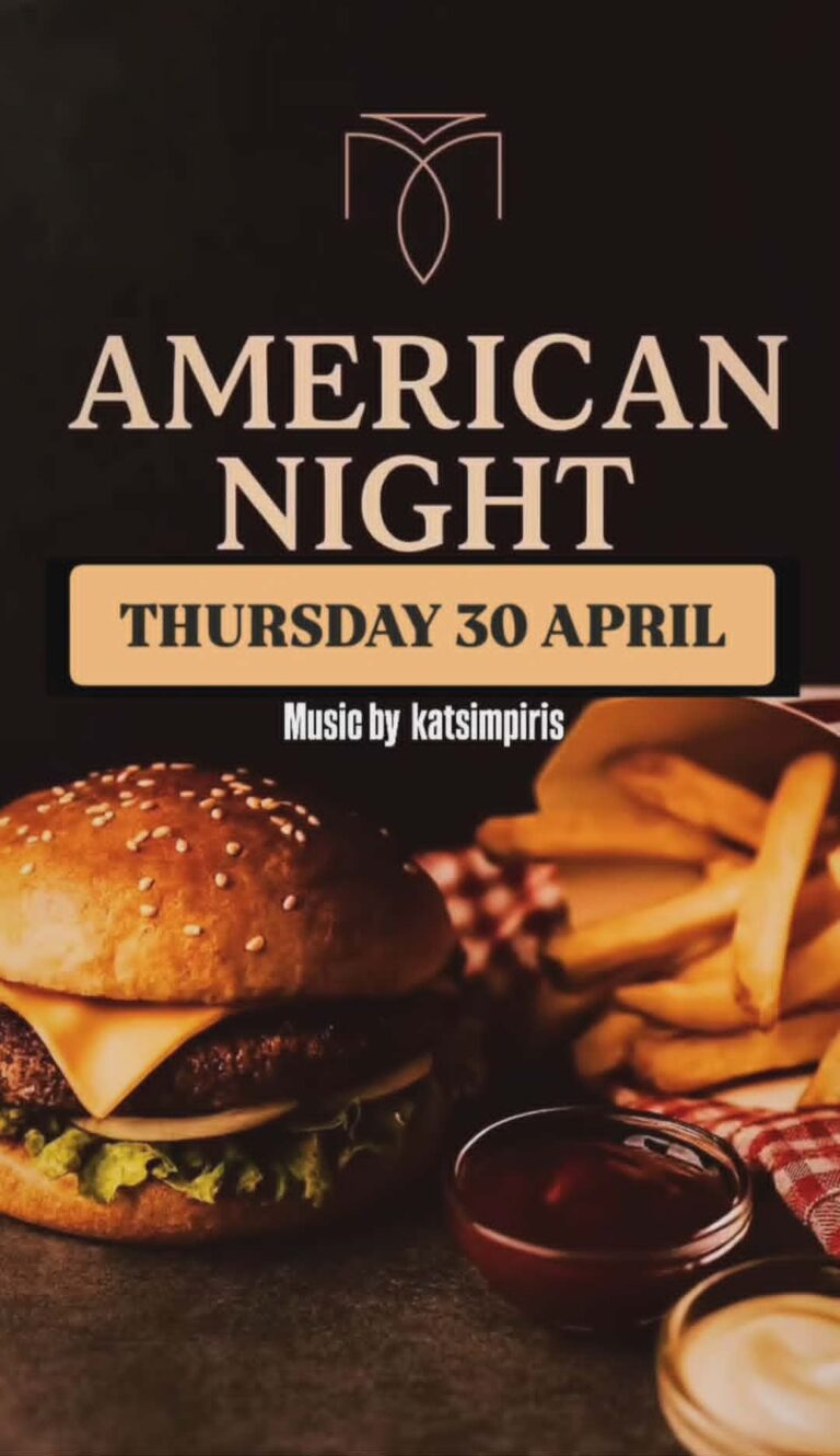 Αφίσα εκδήλωσης στο Μονόδρομο με American Food Night την Πέμπτη 30 Απριλίου από τις 20:00 η ώρα.